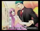 男好きな俺が遙かなる時空の中で3運命の迷宮を実況プレイpart15