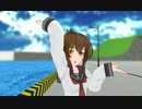 【MMD艦これ】電ちゃんで未来景イノセンス【モデル配布】