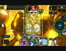 【vs倉木】幻影どろしぃ2