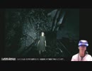 【PSVR】インフルに負けた男のバイオハザード７ part22