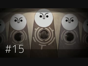 【実況】勝手に録画されてるわ録音止まってるわ「NieR:Automata」Part15