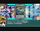 リリカルモンスターズセルフコラボ回　02