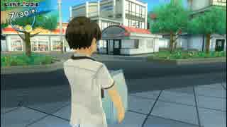 【夏色ハイスクル青春白書】パンチラ撮影我慢選手権 初見編part23