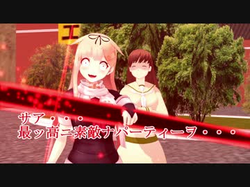 MMD艦これ】午後の白露型 その13【紙芝居】 - ニコニ・コモンズ