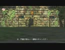 無料のEverQuestで遊ぶ その47～ 特攻隊長とヘビ寺 ～