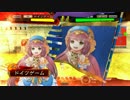 【四品上位】柵盛り流星で勝利を目指す108【vsバランス求心】
