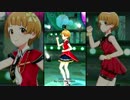 ミリシタ「Brand New Theater!」福田のり子