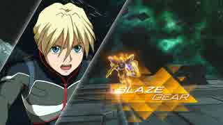 【ガンダムバーサス】にわか初心者によるガンダム奮闘記Part.2
