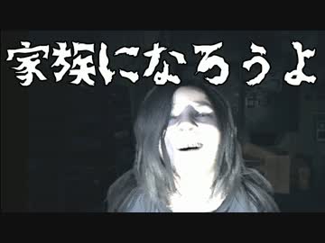 【VR実況】バイオハザード7の世界へようこそ。【part22】