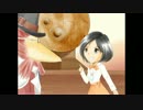 【FF9】みんなでフルボイスやってみた　part.15