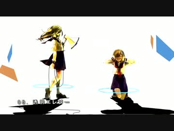 人気の 花と水飴 最終電車 動画 3本 ニコニコ動画