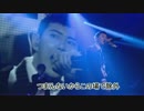 品行ＺＥＲＯ掛け声練習動画