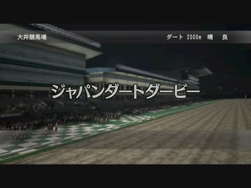 ウ淫夢グポスト 第２２章
