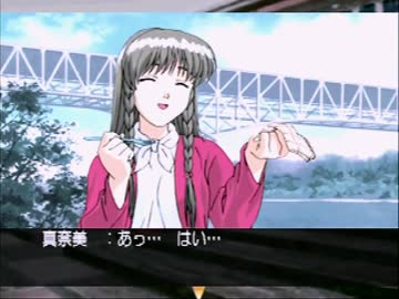 【実況】センチメンタルグラフティをいい大人達が本気で遊んでみた。12