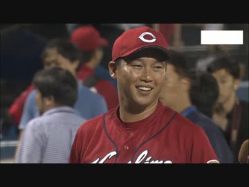 7/7カープ公式戦ハイライト【カープ2017】