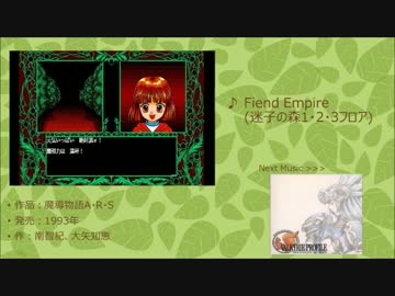 【作業用BGM】自然のリズム！森・密林のゲーム音楽集ver.動