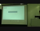 嗚呼、素晴らしき計算尺　＠第９回日曜数学会