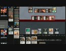 【MTG】トロン対戦Part20【モダン】