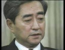 大韓航空機撃墜事件　4