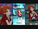 ミリシタ「Brand New Theater!」大神環