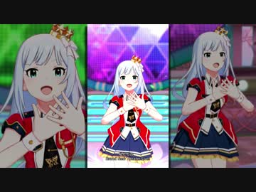 ミリシタ「Brand New Theater!」白石紬