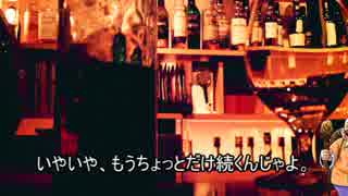 【4分酒話】ジンの歴史とクラフト・ジン【ゆっくり】