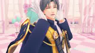 【MMD刀剣乱舞】ヤキモチの答え【へし切長谷部】