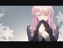 【御玉雀志】ファーストレディー【歌ってみた】