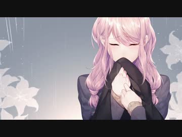 【御玉雀志】ファーストレディー【歌ってみた】