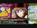 【ゆっくり実況】中華テーブル人狼part2【12B】