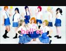 【bell'es】Shangri-La Shower 踊ってみた