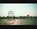 indigo la End「見せかけのラブソング」