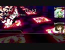【DX3rd】さとパルの青春を謳歌するダブルクロス part5.5
