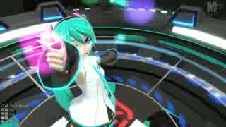 【MMD】TELL YOUR WORLD　KOALA_p式初音ミクdivaっぽいどアップデート配布