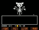 【実況】Undertale買ったから2%ぐらい知ってるけどやるよ Part5