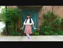 【アンナリス】スイートマジックを踊ってみた