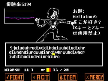 【実況】Undertale買ったから2%ぐらい知ってるけどやるよ Part6