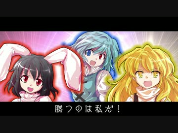東方セプターズ 1-2