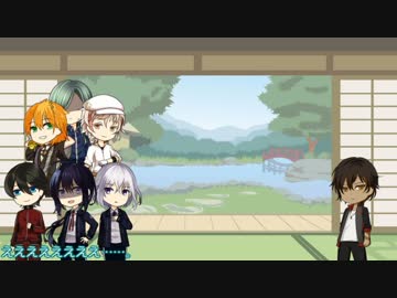 【にっかり】でこぼこマイクラ日誌05【慣れあうつもりはない】
