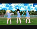 『未来景イノセンス』もふもふ園児歌愛ユキ、ふぉっくす紺子、初音ミク