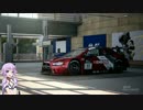 【GTSport CBT】GTSport　クローズドベータテストの紹介！【ゆかり実況】