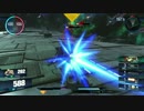 【ガンダムバーサス】ターンX視点２