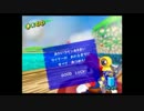 【実況】インドア2人が海で大はしゃぎ！【マリオサンシャイン】 part5後編