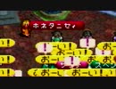 【姉弟実況】2世代目の「ワーネバ２」part38　(エナの子コンテスト編)
