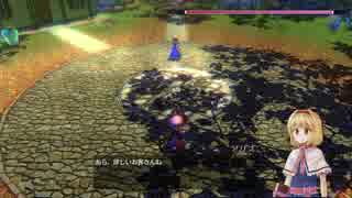 好奇心から始めた東方紅輝心 Part10