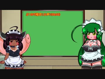 ④コメント返信動画