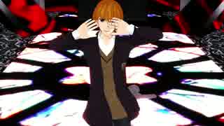 【純ロマ】忍ちんで「TOXIC」【MMD】