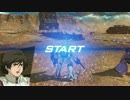 【GVS】紳士による紳士のためのガンダムバーサスやりこみ実況戦記 part2