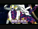 【実況】初めてのジブリゲーム？　二ノ国　Part67