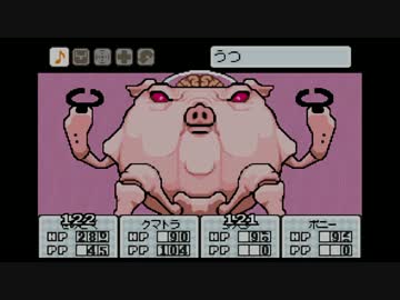 #36 奇妙で、おもしろい。そして、せつない。【MOTHER3】初見実況プレイ